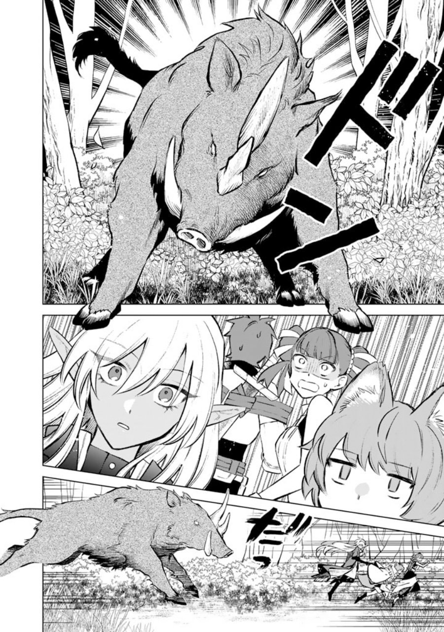 Watashi no Kokoro wa Oji-san de Aru Chapter 07 Bahasa Indonesia