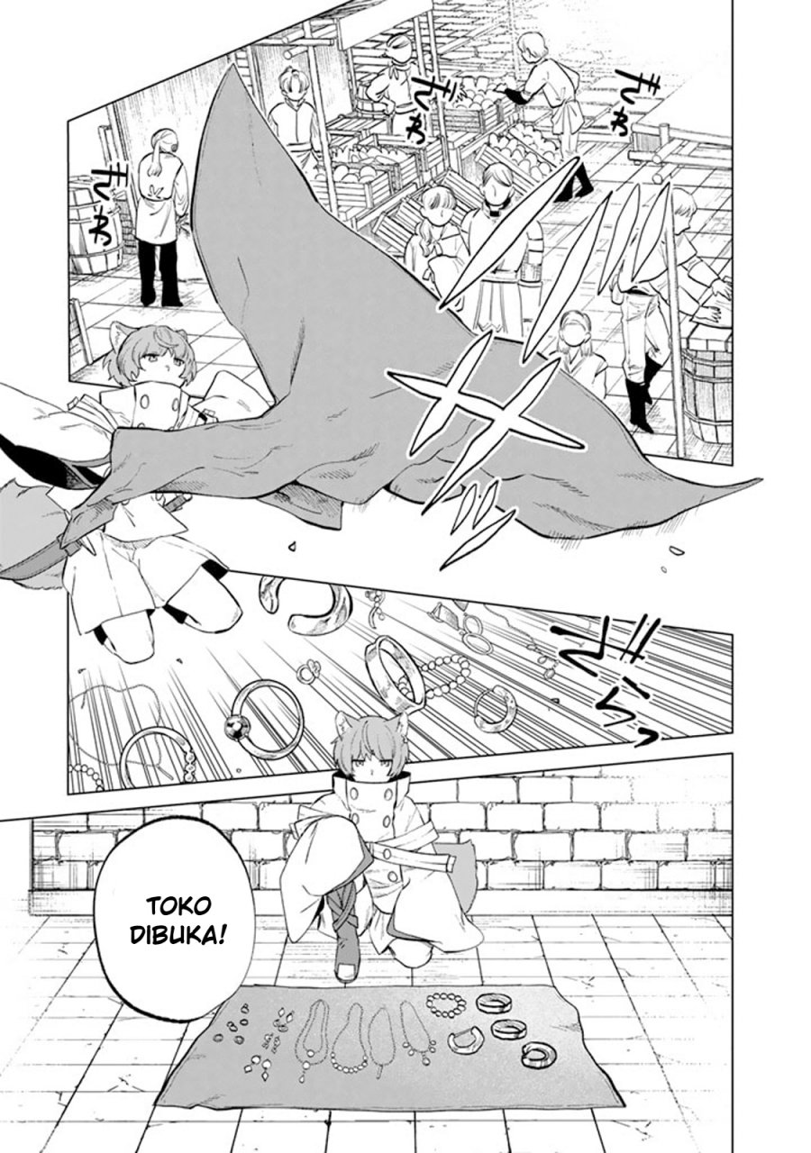 Watashi no Kokoro wa Oji-san de Aru chapter 9