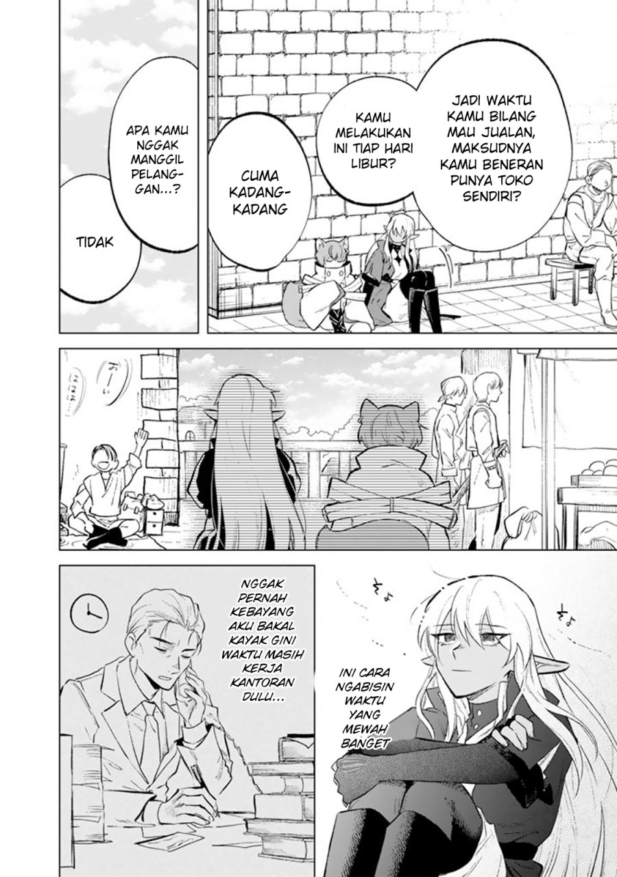Watashi no Kokoro wa Oji-san de Aru chapter 9