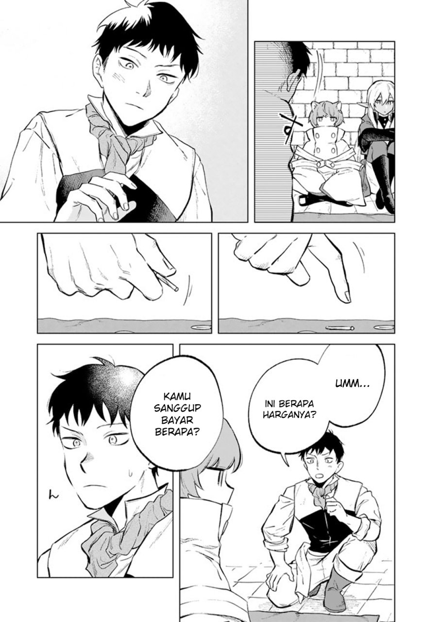Watashi no Kokoro wa Oji-san de Aru chapter 9