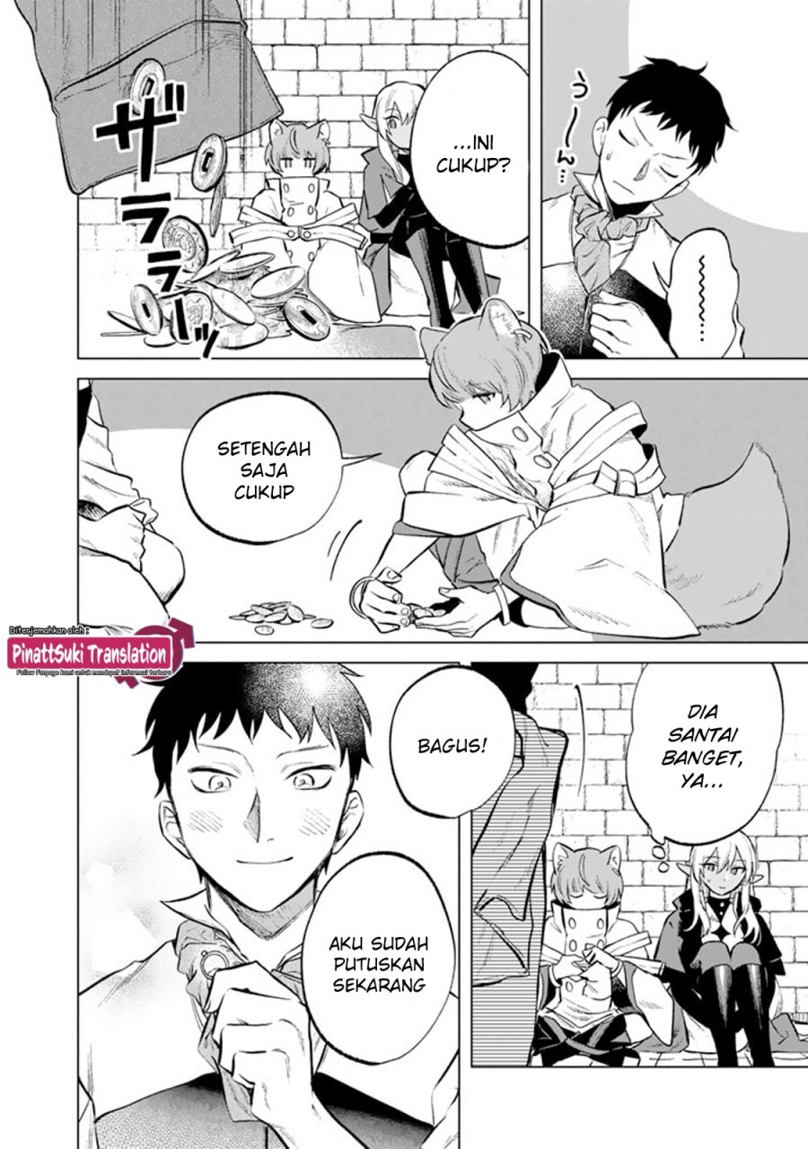 Watashi no Kokoro wa Oji-san de Aru chapter 9