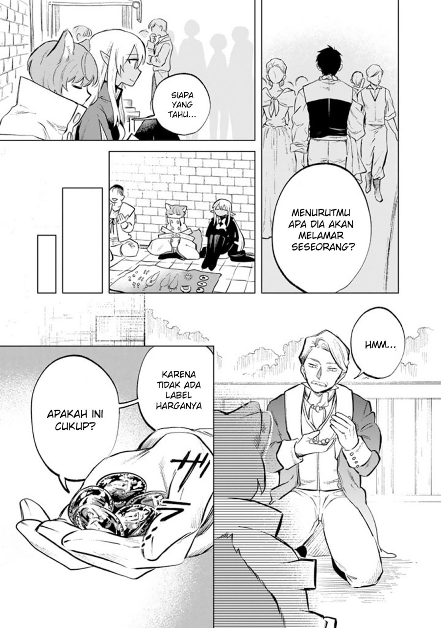 Watashi no Kokoro wa Oji-san de Aru chapter 9