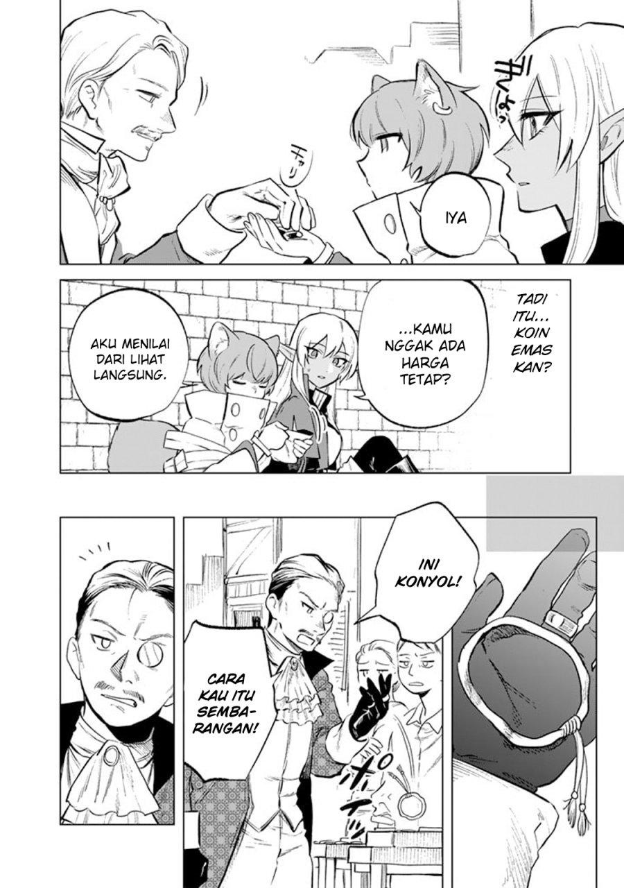 Watashi no Kokoro wa Oji-san de Aru chapter 9