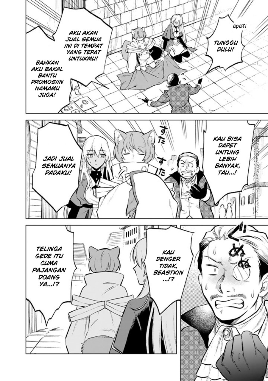 Watashi no Kokoro wa Oji-san de Aru chapter 9