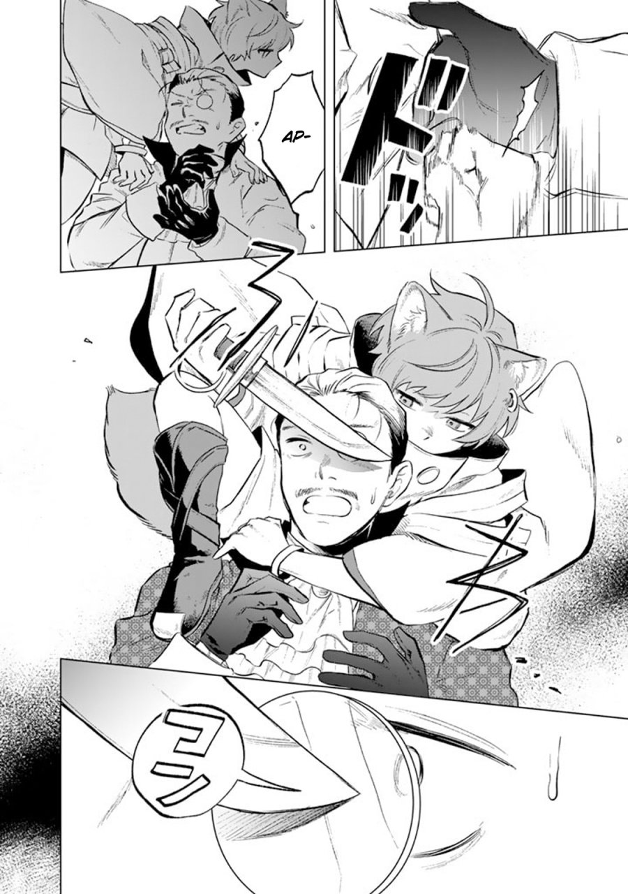 Watashi no Kokoro wa Oji-san de Aru chapter 9