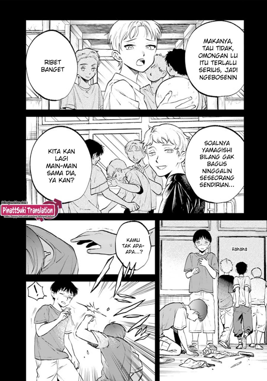 Watashi no Kokoro wa Oji-san de Aru chapter 11
