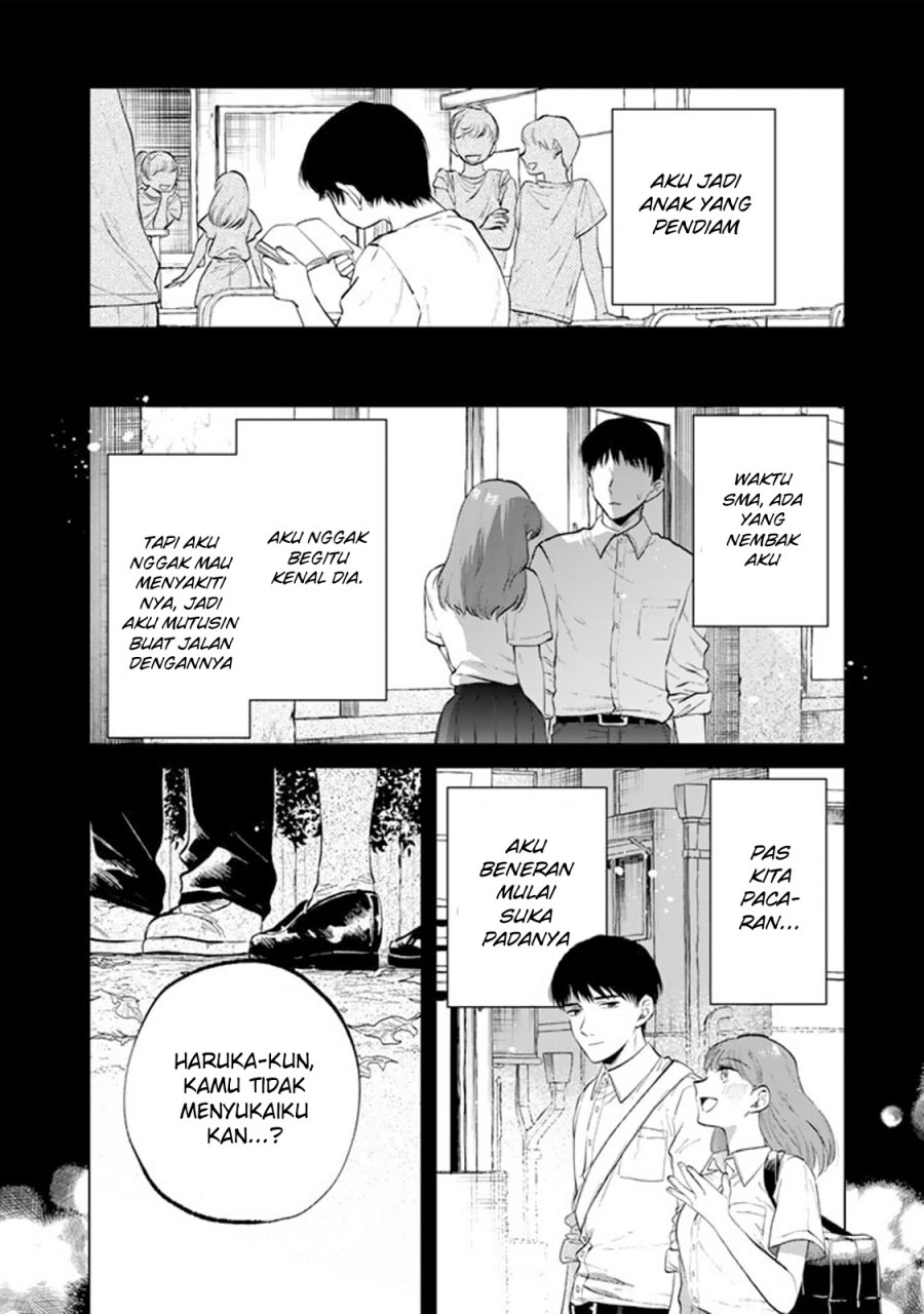 Watashi no Kokoro wa Oji-san de Aru chapter 11