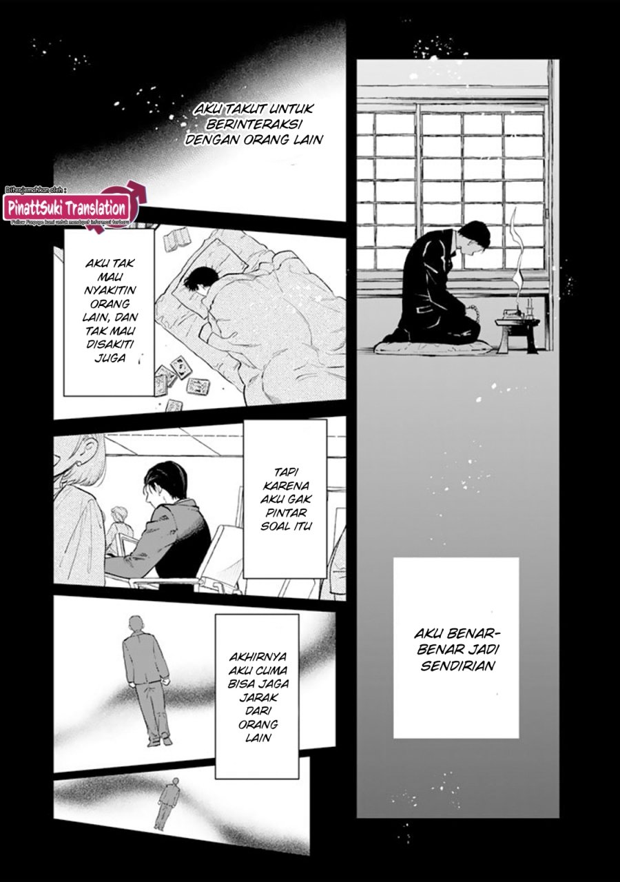 Watashi no Kokoro wa Oji-san de Aru chapter 11