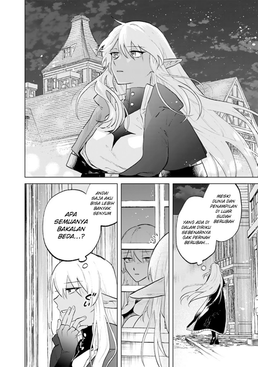 Watashi no Kokoro wa Oji-san de Aru chapter 11
