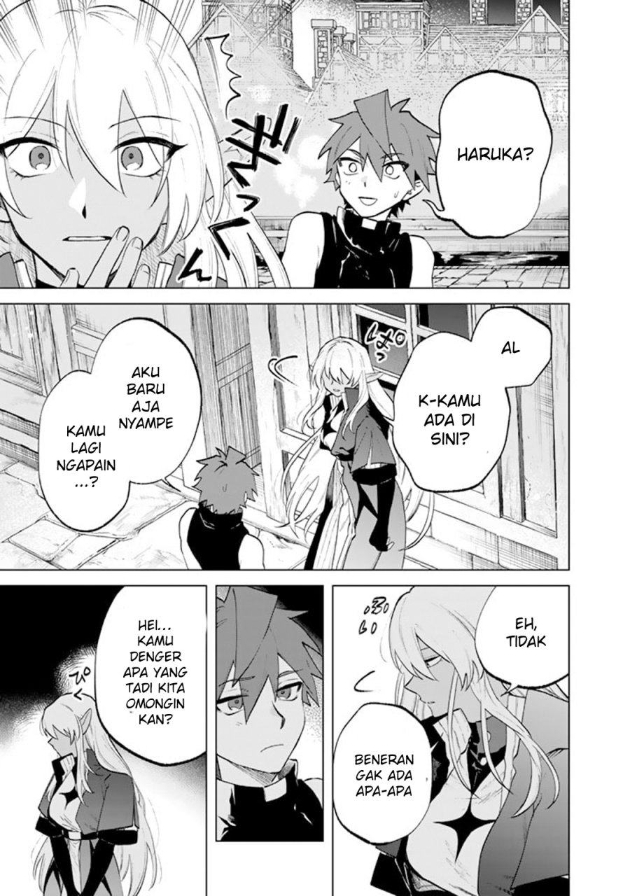 Watashi no Kokoro wa Oji-san de Aru chapter 11