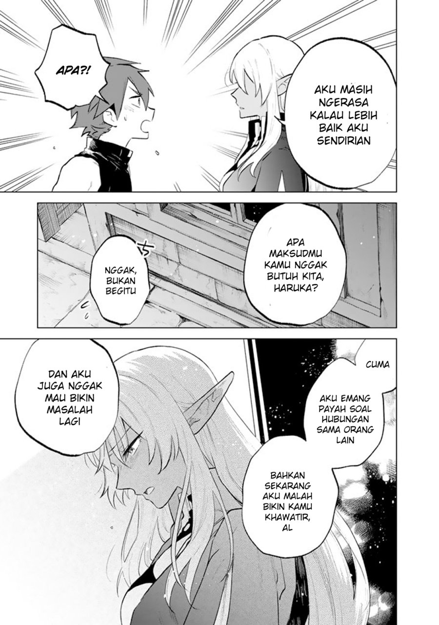 Watashi no Kokoro wa Oji-san de Aru chapter 11