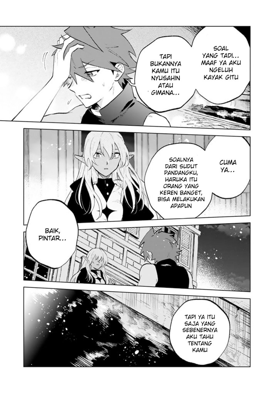 Watashi no Kokoro wa Oji-san de Aru chapter 11