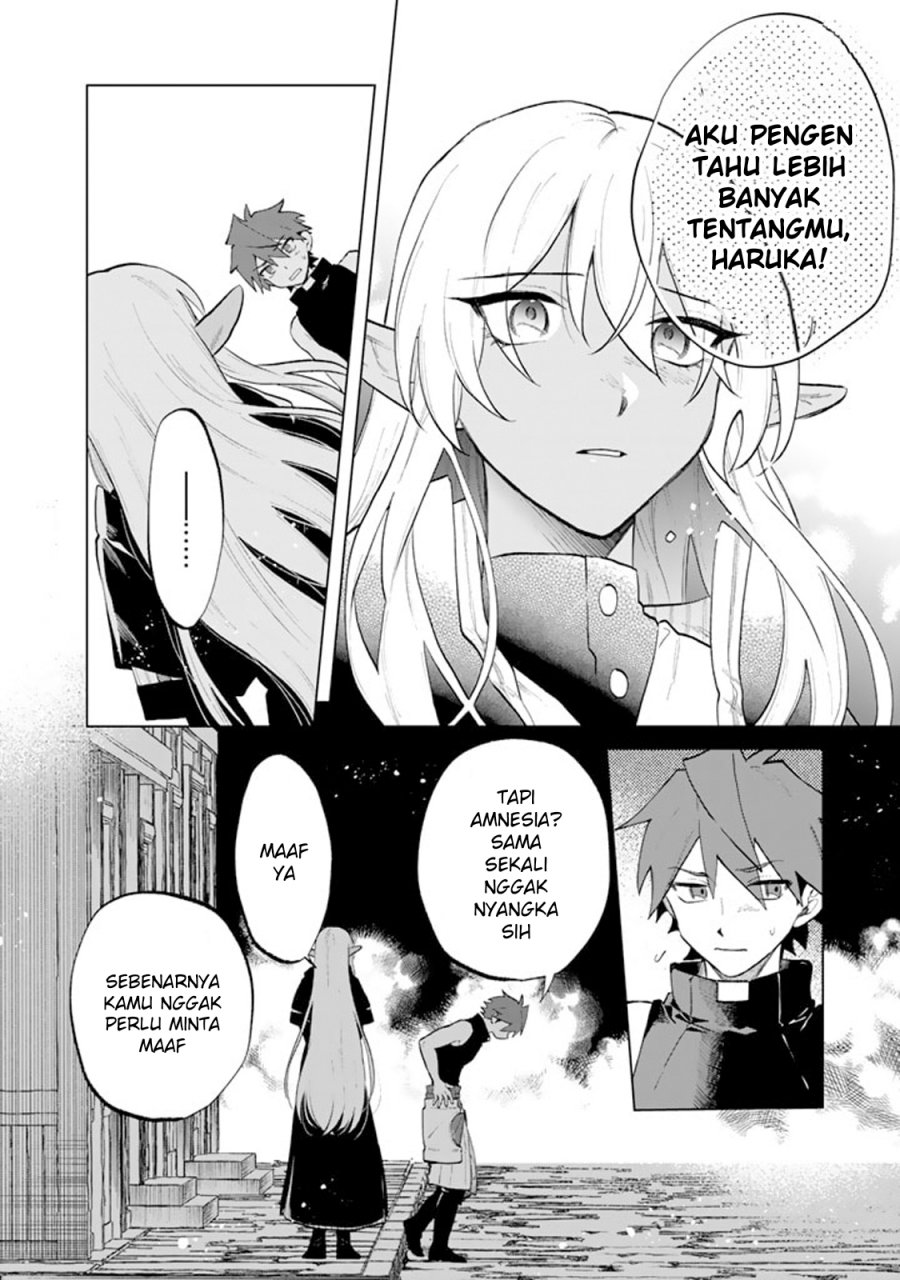 Watashi no Kokoro wa Oji-san de Aru chapter 11