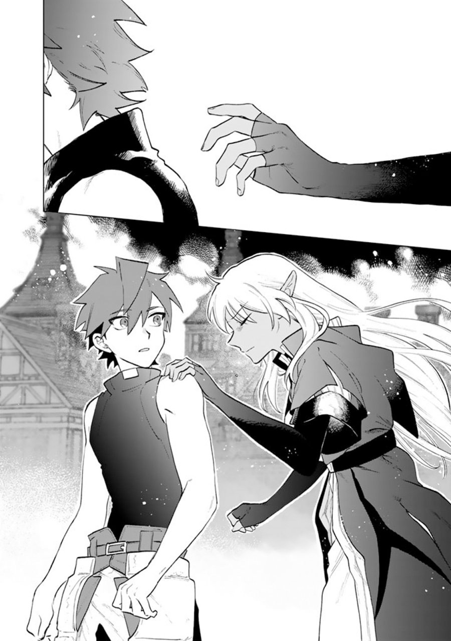 Watashi no Kokoro wa Oji-san de Aru chapter 11
