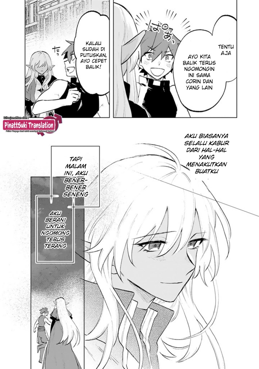 Watashi no Kokoro wa Oji-san de Aru chapter 11