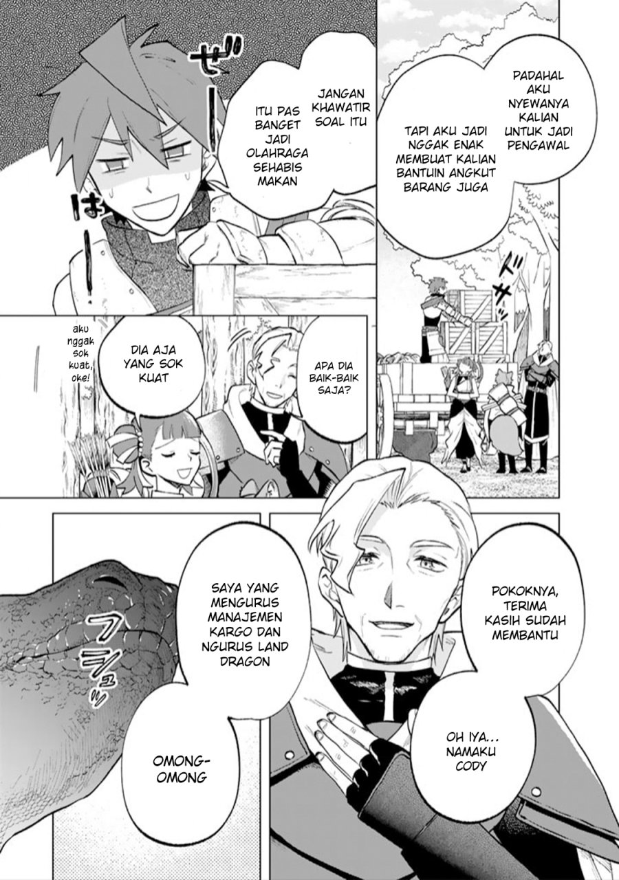 Watashi no Kokoro wa Oji-san de Aru chapter 12