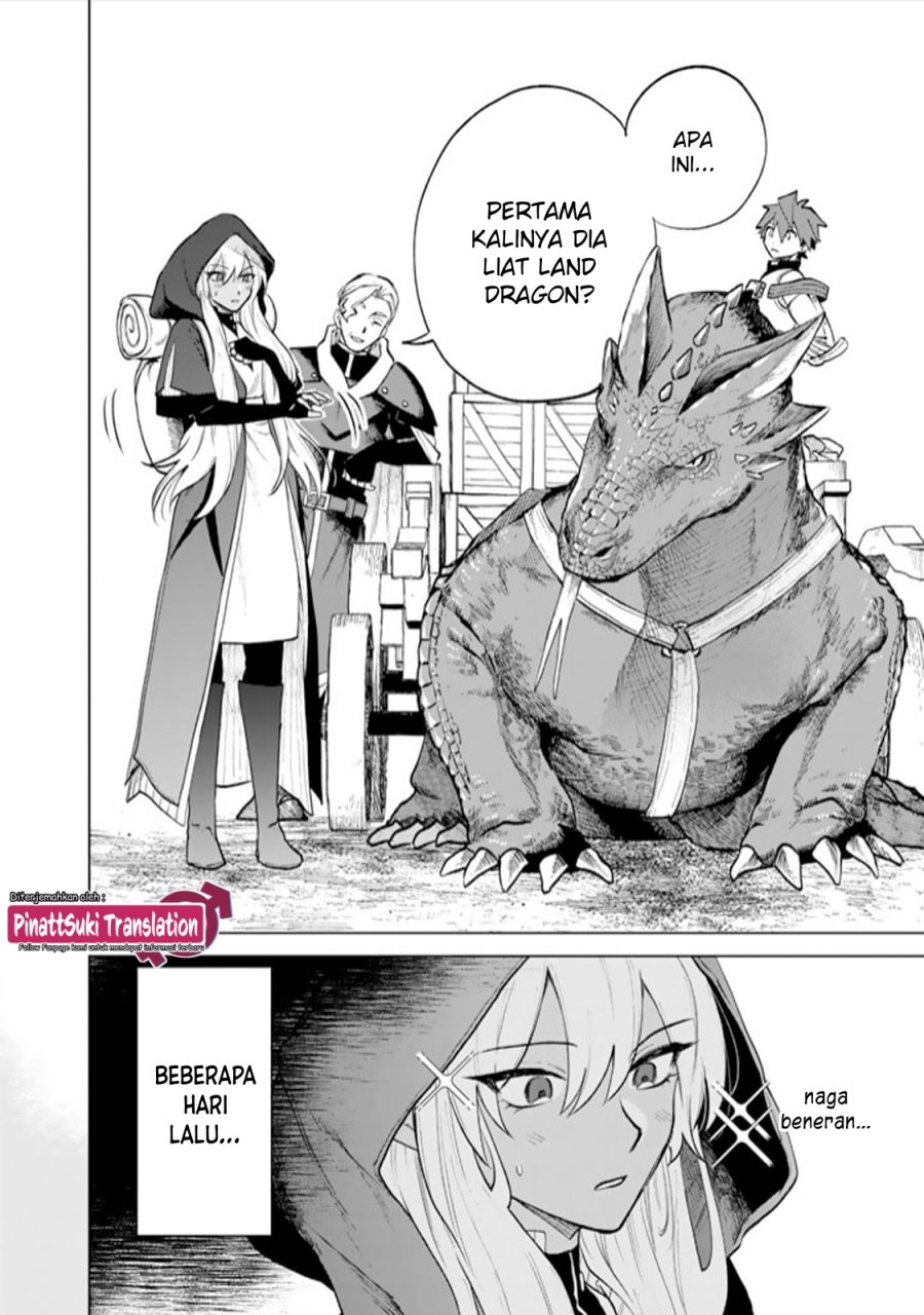 Watashi no Kokoro wa Oji-san de Aru chapter 12