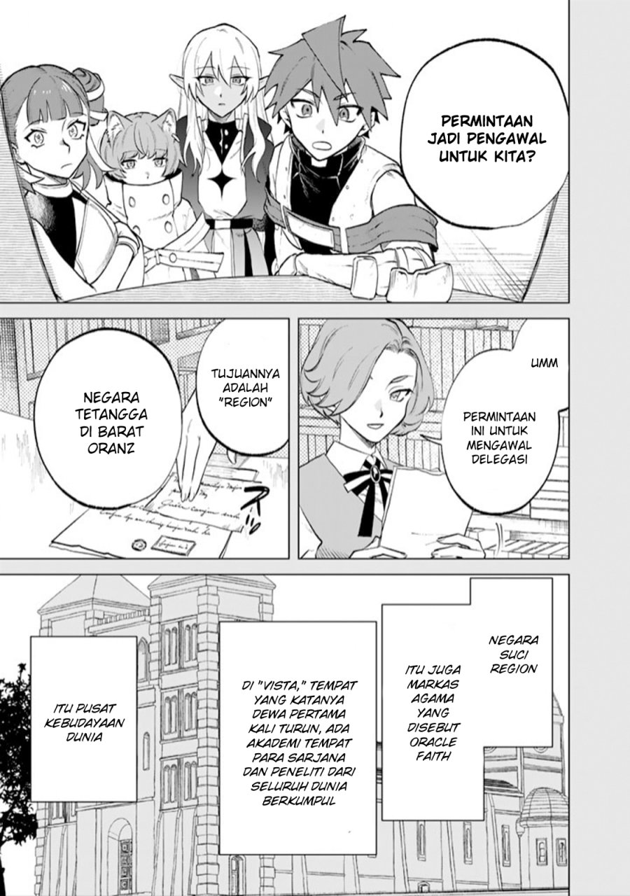 Watashi no Kokoro wa Oji-san de Aru chapter 12