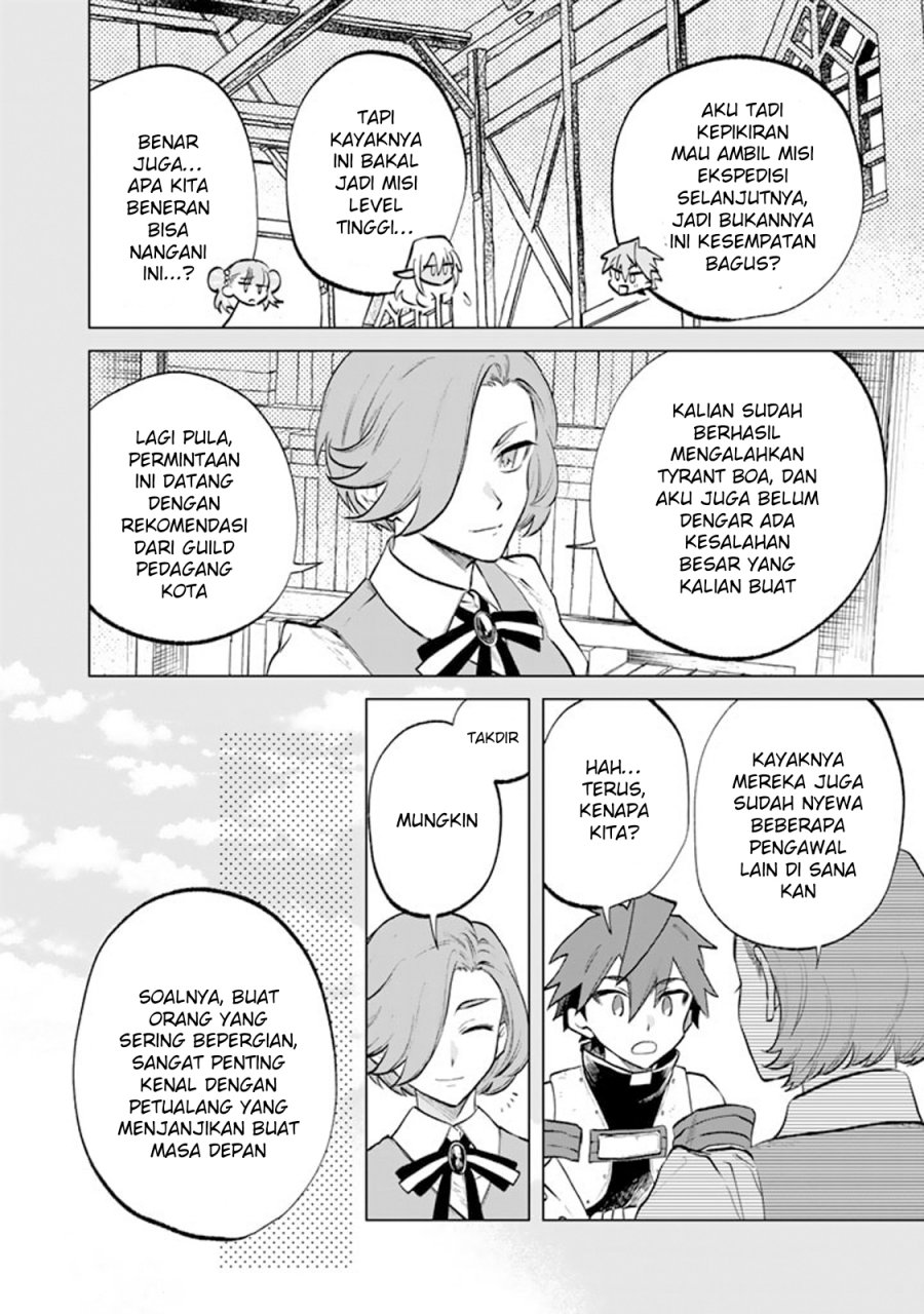 Watashi no Kokoro wa Oji-san de Aru chapter 12