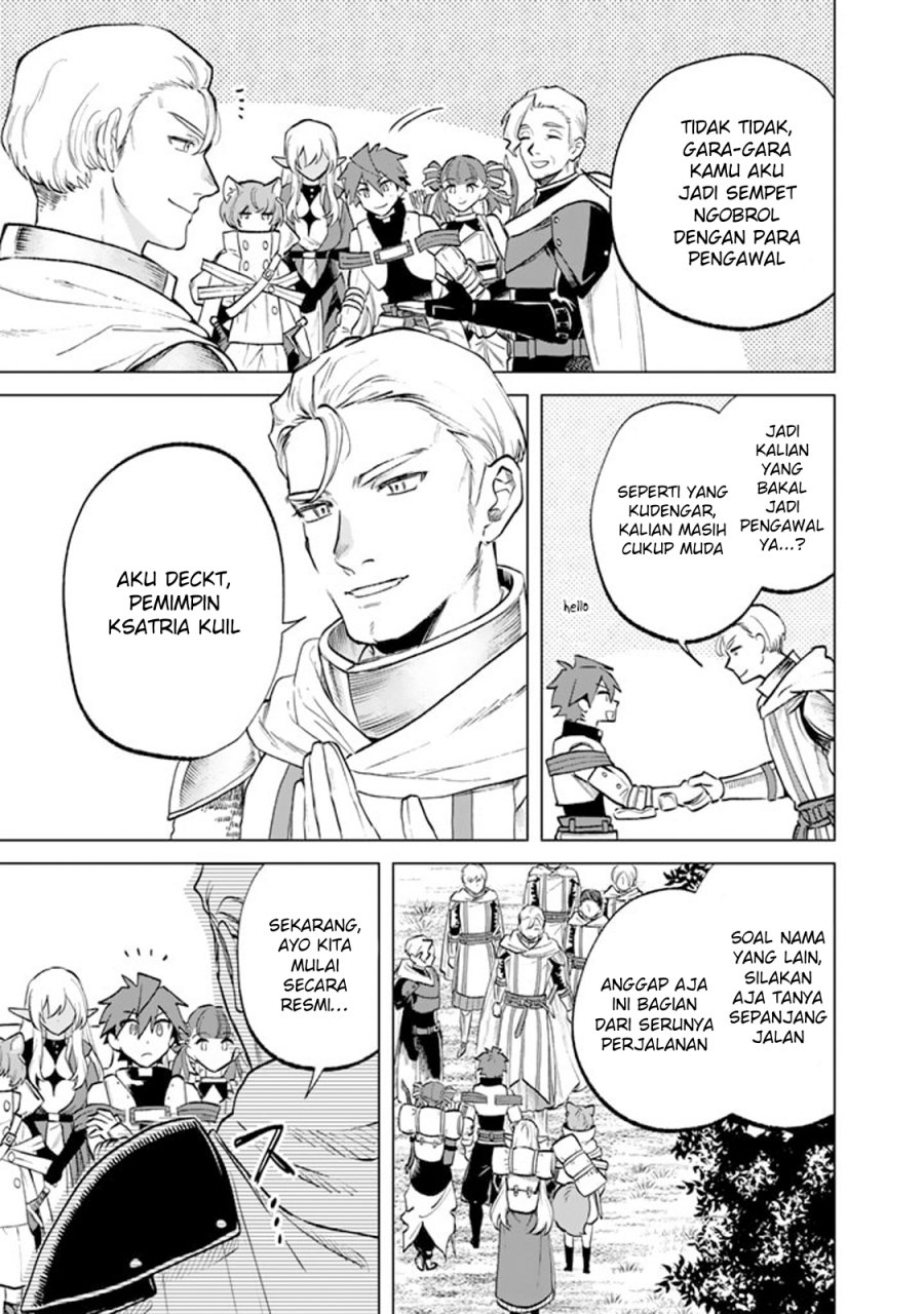 Watashi no Kokoro wa Oji-san de Aru chapter 12