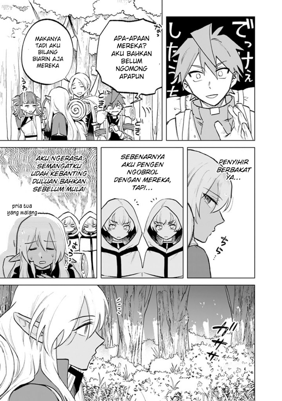 Watashi no Kokoro wa Oji-san de Aru chapter 12