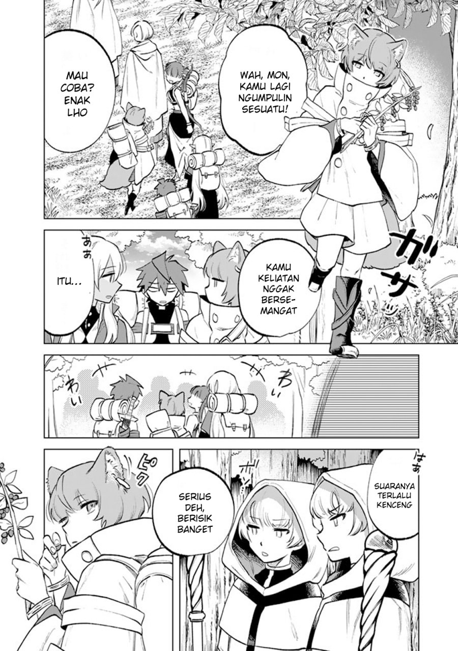 Watashi no Kokoro wa Oji-san de Aru chapter 12