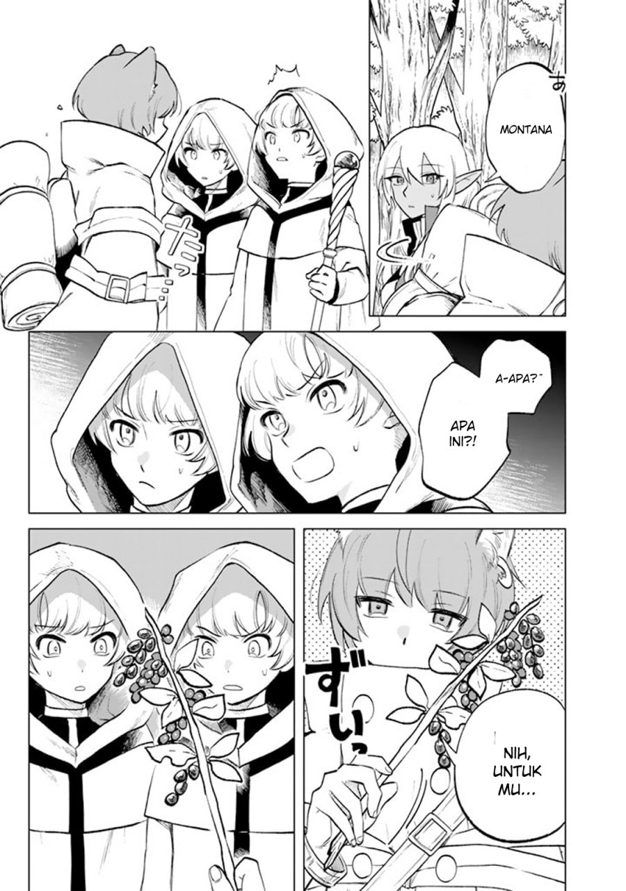 Watashi no Kokoro wa Oji-san de Aru chapter 12