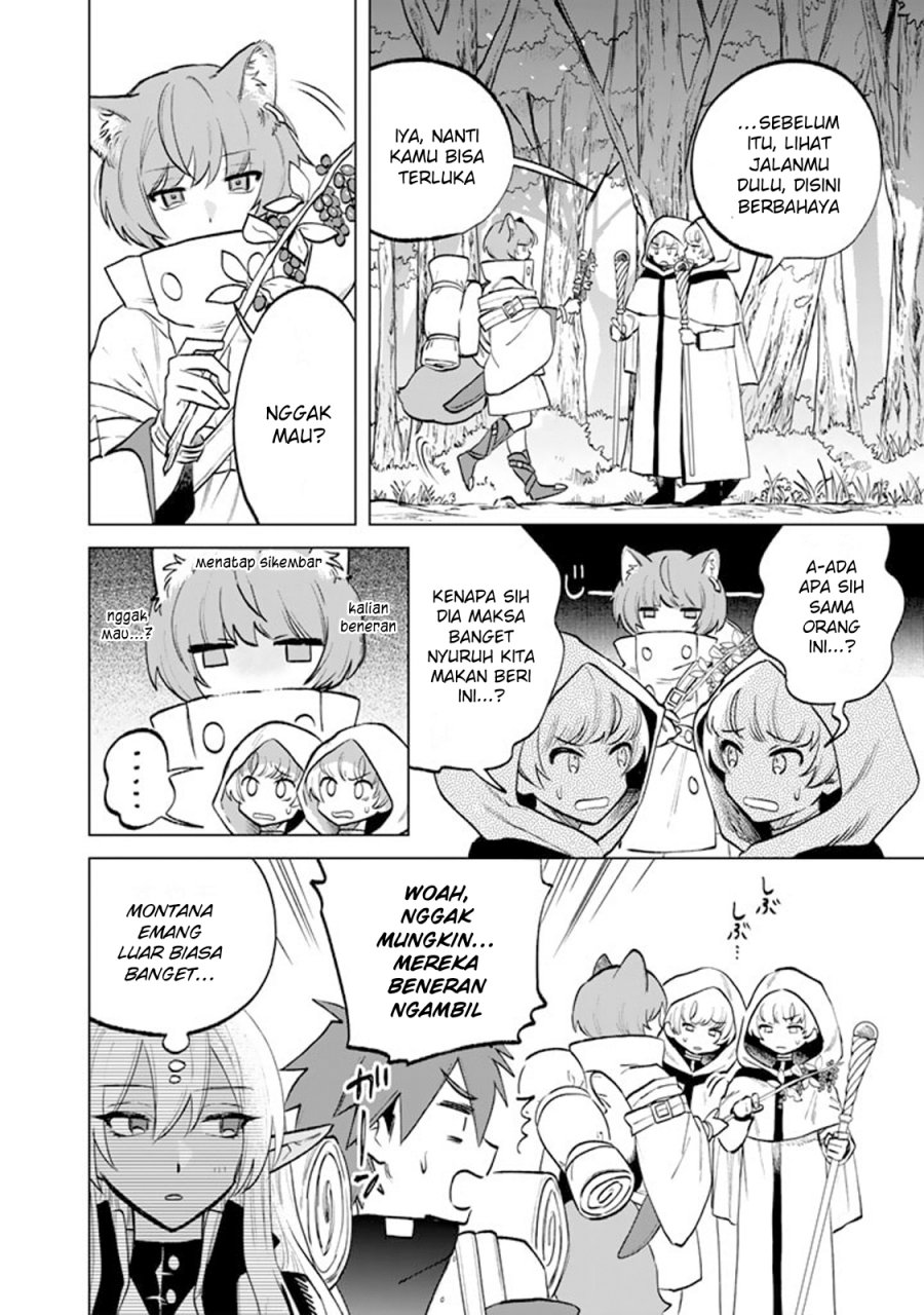 Watashi no Kokoro wa Oji-san de Aru chapter 12