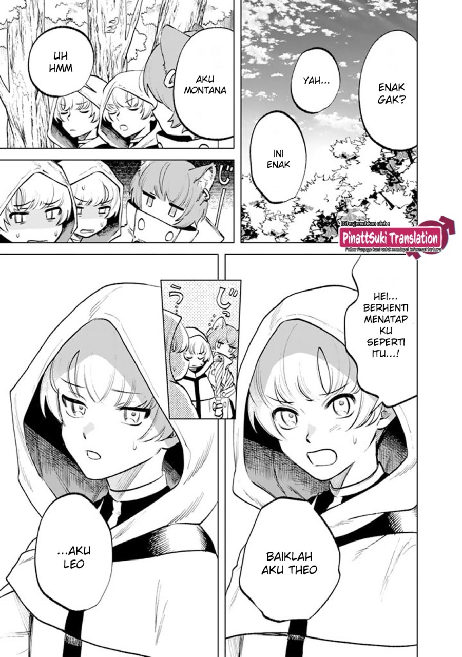 Watashi no Kokoro wa Oji-san de Aru chapter 12