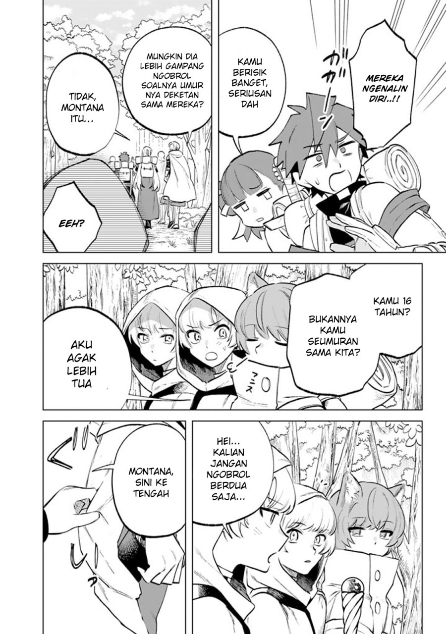 Watashi no Kokoro wa Oji-san de Aru chapter 12
