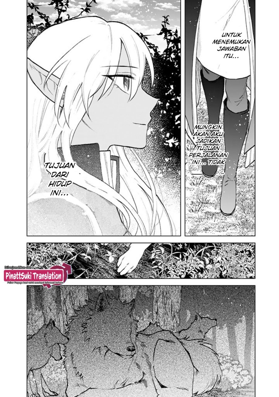 Watashi no Kokoro wa Oji-san de Aru chapter 12
