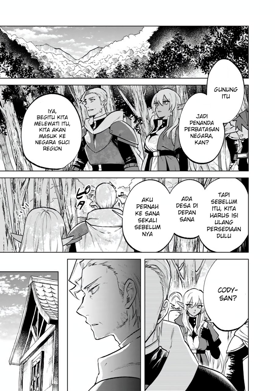 Watashi no Kokoro wa Oji-san de Aru chapter 15
