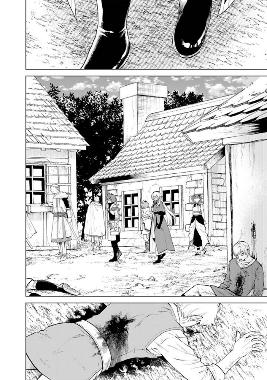 Watashi no Kokoro wa Oji-san de Aru chapter 15