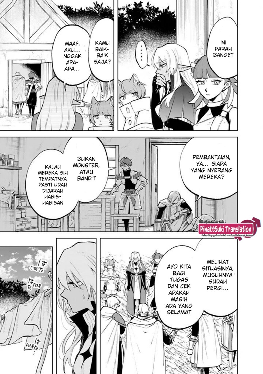 Watashi no Kokoro wa Oji-san de Aru chapter 15