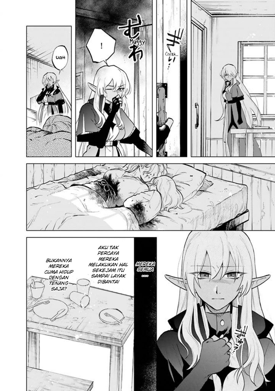 Watashi no Kokoro wa Oji-san de Aru chapter 15