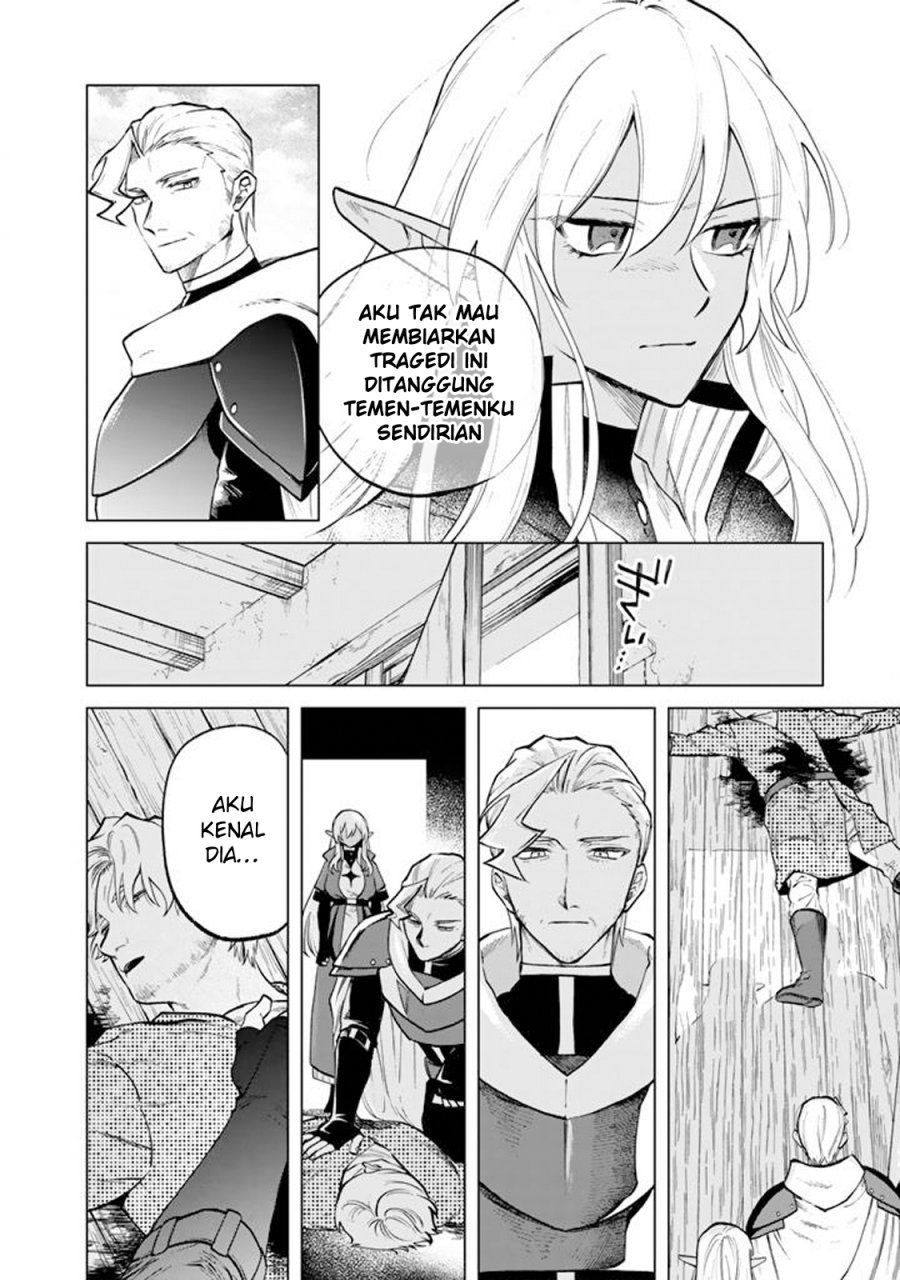 Watashi no Kokoro wa Oji-san de Aru chapter 15