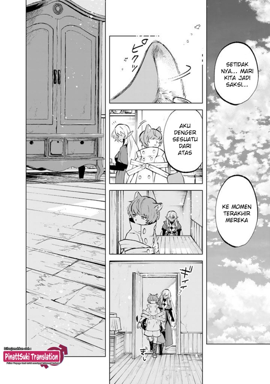 Watashi no Kokoro wa Oji-san de Aru chapter 15