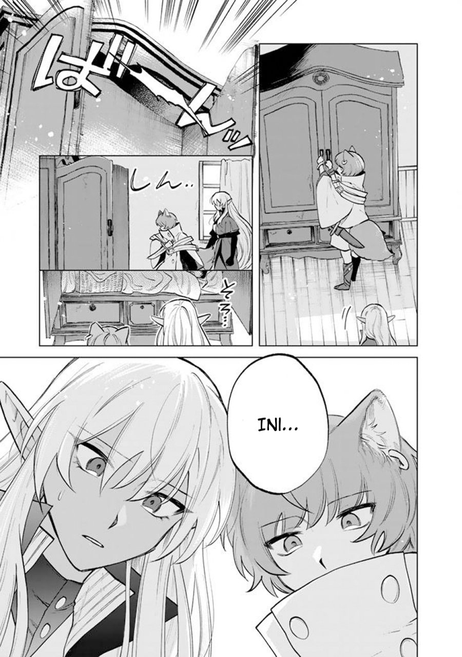 Watashi no Kokoro wa Oji-san de Aru chapter 15