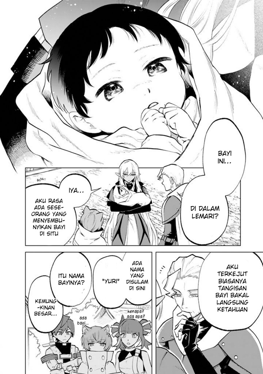 Watashi no Kokoro wa Oji-san de Aru chapter 15