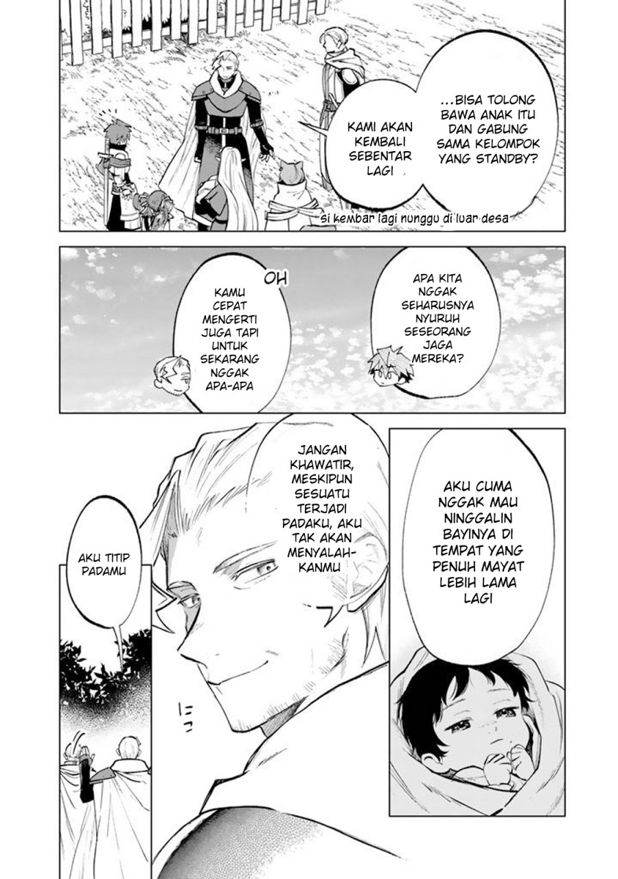 Watashi no Kokoro wa Oji-san de Aru chapter 15