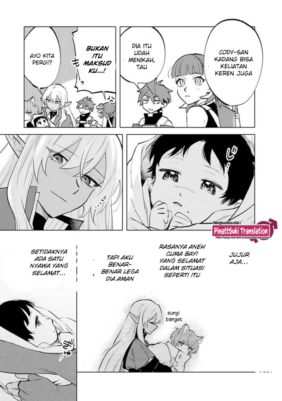 Watashi no Kokoro wa Oji-san de Aru chapter 15