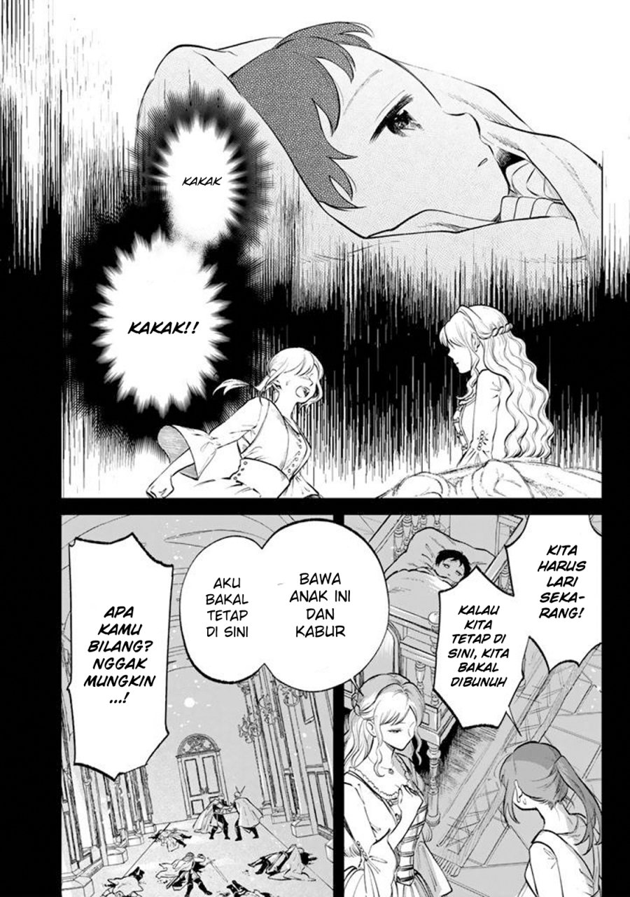Watashi no Kokoro wa Oji-san de Aru chapter 15