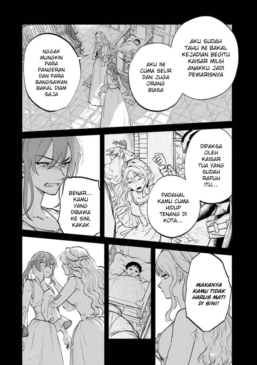 Watashi no Kokoro wa Oji-san de Aru chapter 15