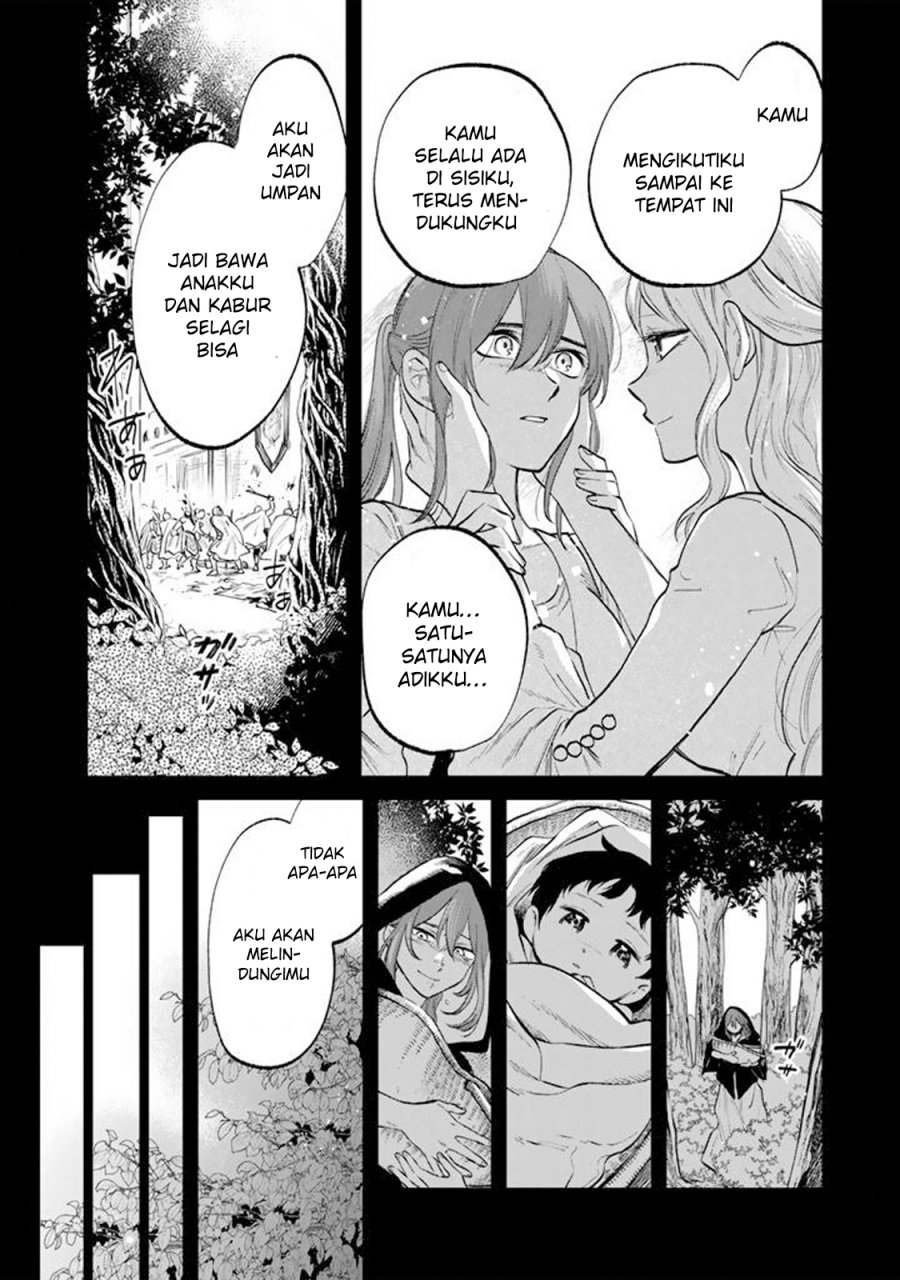 Watashi no Kokoro wa Oji-san de Aru chapter 15