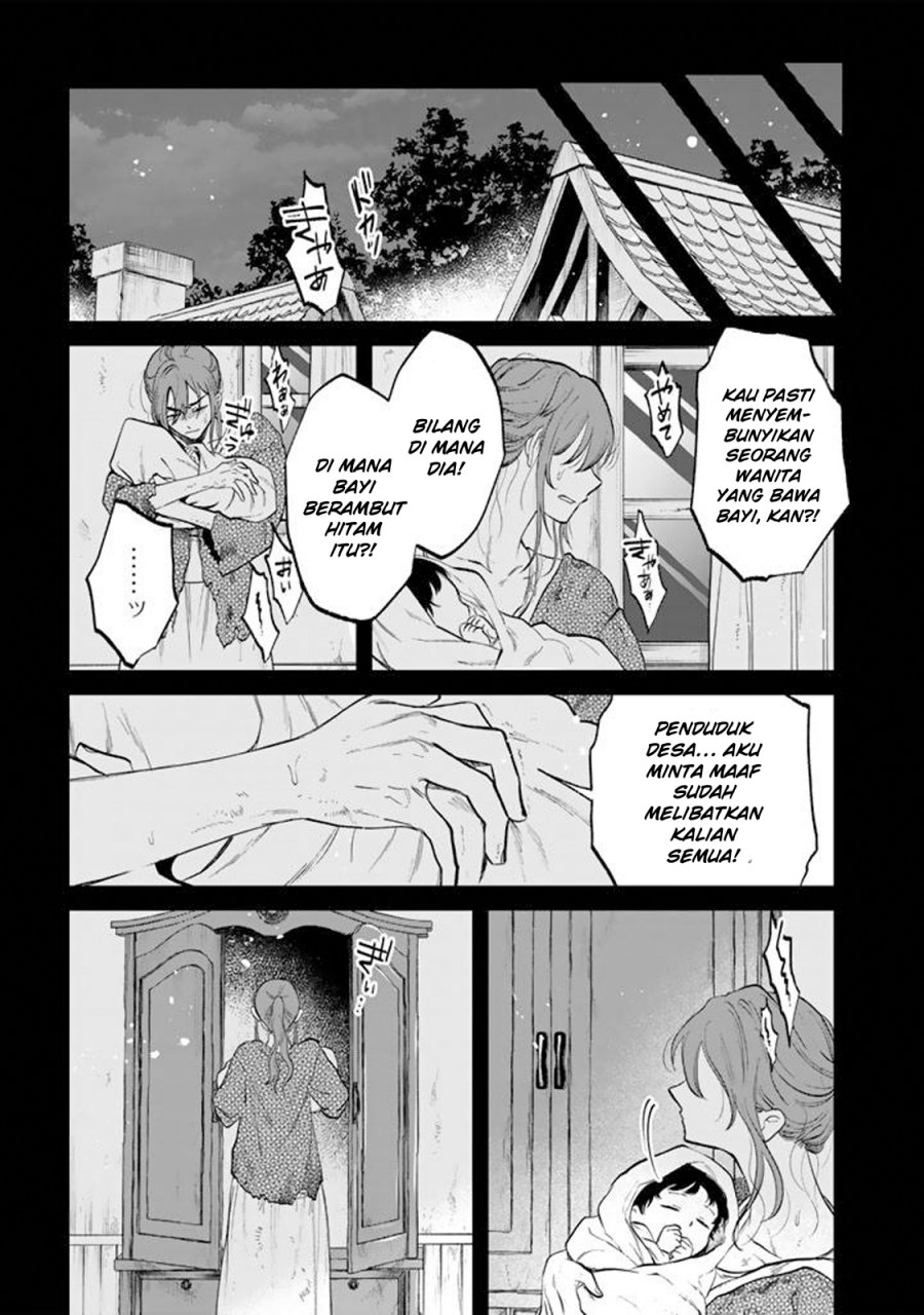 Watashi no Kokoro wa Oji-san de Aru chapter 15