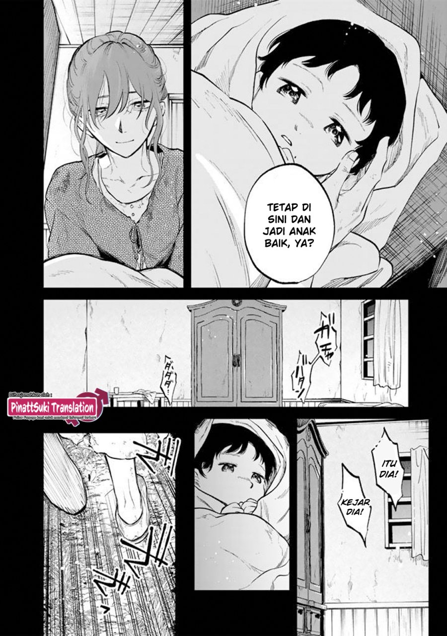Watashi no Kokoro wa Oji-san de Aru chapter 15