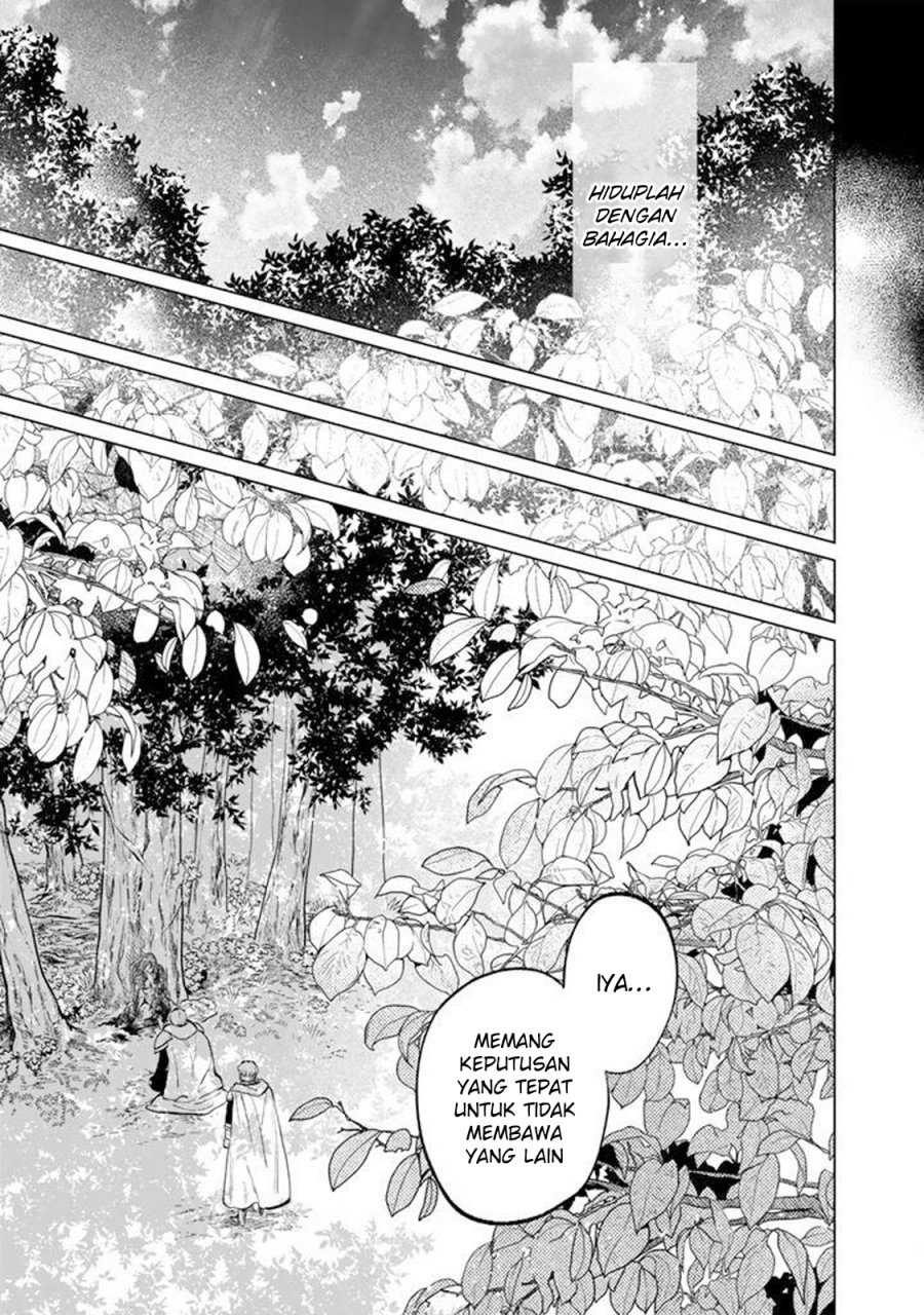 Watashi no Kokoro wa Oji-san de Aru chapter 15