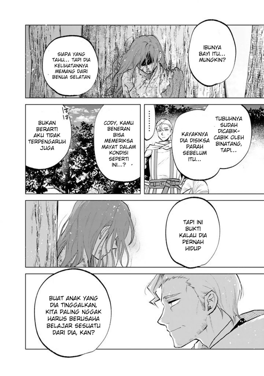 Watashi no Kokoro wa Oji-san de Aru chapter 15
