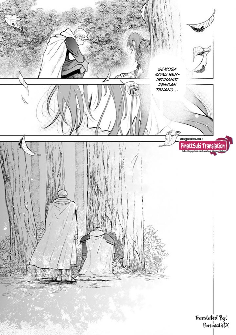 Watashi no Kokoro wa Oji-san de Aru chapter 15