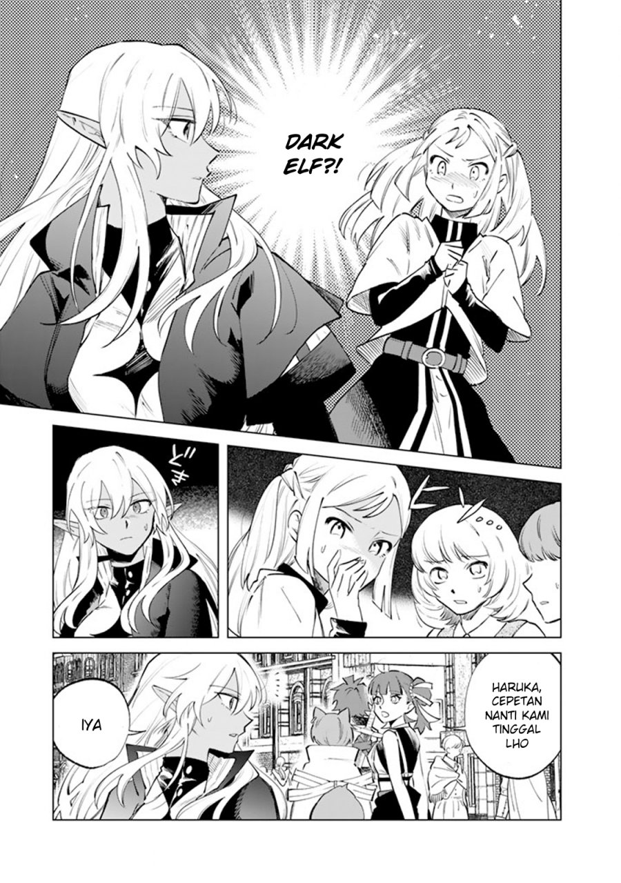 Watashi no Kokoro wa Oji-san de Aru Chapter 17 Bahasa Indonesia